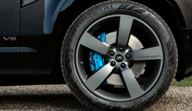 Έρχεται το Land Rover Defender V8 με 525 ίππους