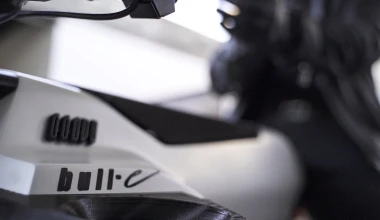 Bull-e: Το ελληνικό ηλεκτρικό σκούτερ με στιλ... cafe racer! (video)