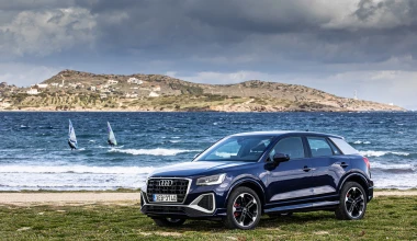 Νέο Audi Q2: Δείτε τις τιμές και τις εκδόσεις για την ελληνική αγορά