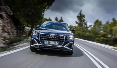 Νέο Audi Q2: Δείτε τις τιμές και τις εκδόσεις για την ελληνική αγορά