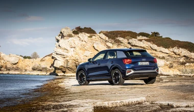 Νέο Audi Q2: Δείτε τις τιμές και τις εκδόσεις για την ελληνική αγορά