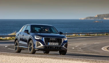Νέο Audi Q2: Δείτε τις τιμές και τις εκδόσεις για την ελληνική αγορά