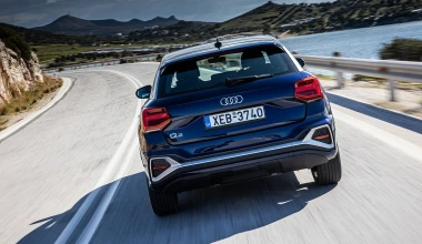 Νέο Audi Q2: Δείτε τις τιμές και τις εκδόσεις για την ελληνική αγορά