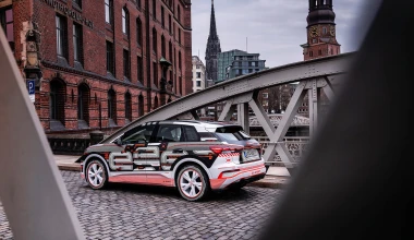 Δείτε το εσωτερικό του νέου Audi Q4 e-tron