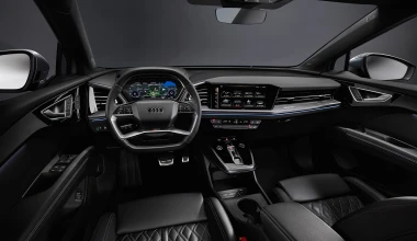 Δείτε το εσωτερικό του νέου Audi Q4 e-tron