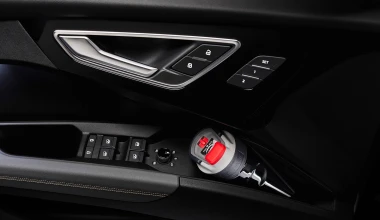 Δείτε το εσωτερικό του νέου Audi Q4 e-tron