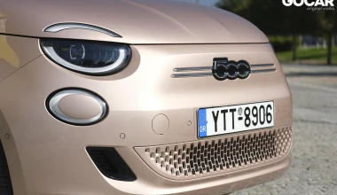 Δοκιμή Fiat 500e: Ηλεκτρικό, στιλάτο και θαυματουργό #SuperCityStar