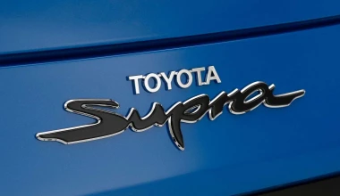 Toyota GR Supra με στυλ… Jarama