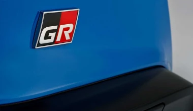 Toyota GR Supra με στυλ… Jarama