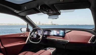 Παρουσίαση BMW iX – Δες αναλυτικά τις εκδόσεις