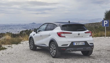 Δοκιμή: Renault Captur 1.0 TCe LPG - Crossover διπλού καυσίμου