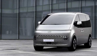 Hyundai Staria MPV: Τελικά είναι όσο διαστημικό το φανταζόμασταν