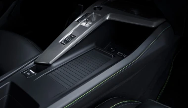 Αυτή είναι η 3η γενιά του Peugeot 308!