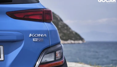Δοκιμή: Hyundai Kona 1.0 iMT 48V Hybrid: 120 ίπποι, αλλά και 6 lt/100km! 