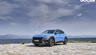 Δοκιμή: Hyundai Kona 1.0 iMT 48V Hybrid: 120 ίπποι, αλλά και 6 lt/100km! 