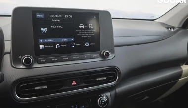 Δοκιμή: Hyundai Kona 1.0 iMT 48V Hybrid: 120 ίπποι, αλλά και 6 lt/100km! 