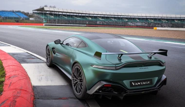 Νέα Aston Martin Vantage F1 Edition για τον δρόμο