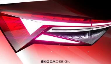 Μία μικρή γεύση από το νέο Skoda Kodiaq!