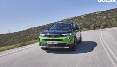 Δοκιμή Opel Mokka-e: Ξεχάστε ό,τι ξέρατε!  