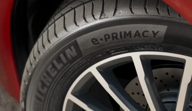 Τώρα έχεις περισσότερη οικονομία σε κάθε χιλιόμετρο που κάνεις με το αυτοκίνητό σου