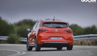 Οι έξυπνοι παίρνουν το νέο Renault Clio και κερδίζουν έως 2.500 ευρώ!
