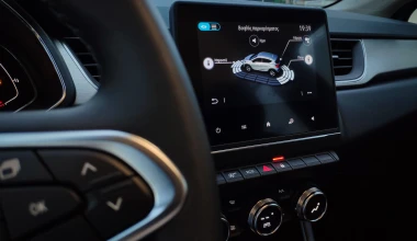 Δοκιμή Renault Captur 1.0 TCe 90 PS: Θελκτικό και με προβιά εισαγωγικού