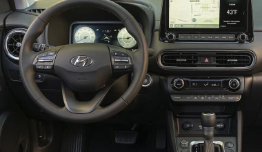 Δοκιμή Hyundai Kona 1.6 T-GDi 198 PS: Έξτρα καλπασμοί σε τιμή πρόκληση
