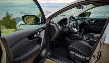 Δοκιμή Nissan Qashqai 1.3 140 PS Acenta C-Look: Πολυτέλεια με κάτω από 22.000 €