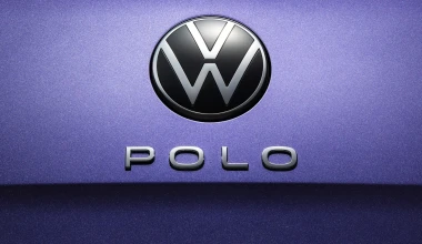 Επίσημο: Αυτό είναι το νέο Volkswagen Polo! 