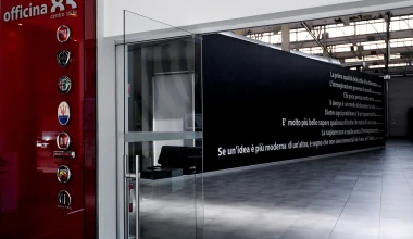 Η Alfa Romeo εγκαινιάζει το νέο της αρχηγείο (video)