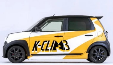 ‘’e-Drag’’ και ‘’Κ-Climb’’: Αυτοκίνητα πόλης με αγωνιστικά γονίδια!