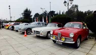 Ιστορικά Αυτοκίνητα: Όλες οι αλλαγές που έρχονται άμεσα