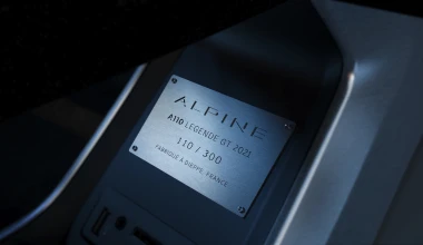 Δες την νέα συλλεκτική Alpine A110 Legende GT των 300 ίππων και 300 κομματιών