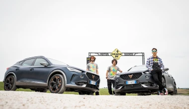 Η Cupra ενώνει τις δυνάμεις της με τον Valentino Rossi!