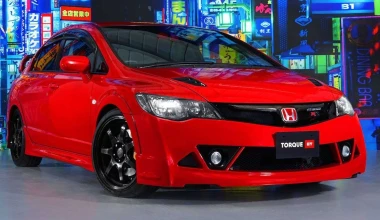 Γιατί κοστίζει 130.000 δολάρια αυτό το Honda Civic;