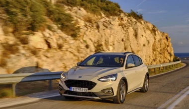 HOT DEAL: Το συναρπαστικό οικογενειακό με 8 χρόνια εργοστασιακή εγγύηση, επιτόκιο 1,99% και σημαντικό όφελος