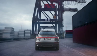 Audi E-Tron S Line: Tι αλλάζει στην έκδοση Black Edition;