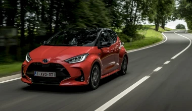 Νέο Toyota Yaris. Τι είναι αυτό που το κάνει τόσο ξεχωριστό;