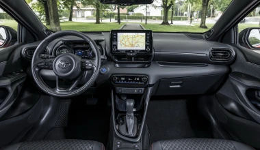Νέο Toyota Yaris. Τι είναι αυτό που το κάνει τόσο ξεχωριστό;
