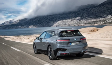 Τα ηχεία της BMW iX έχουν πραγματικά διαμάντια μέσα τους!