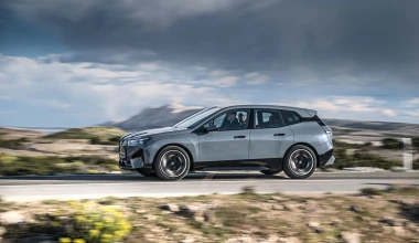 Τα ηχεία της BMW iX έχουν πραγματικά διαμάντια μέσα τους!