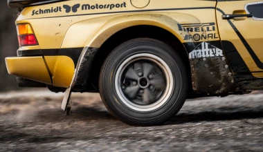 Η Porsche κάνει δώρο στον Walter Röhrl την αναβίωση της αγωνιστικής του Carrera GTS 924 Rally Car