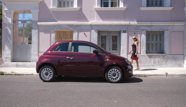 Δοκιμή Fiat 500 Dolcevita: Ma Che Bella Macchina!