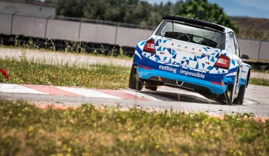 Η πρώτη μου φορά… στο μπάκετ!