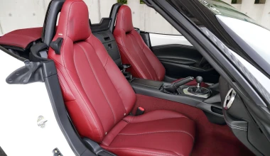 Δοκιμή Mazda MX-5 100th Anniversary Special Edition: Πρεσβευτής Οδηγικής Απόλαυσης