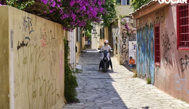 Δοκιμή SEAT MO eScooter 125: Αμιγώς ηλεκτρικό, απολύτως πρακτικό