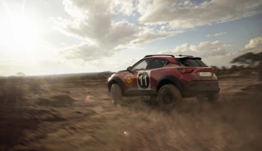 Rally Tribute Concept: Ένα Nissan Juke έτοιμο για τις ειδικές διαδρομές