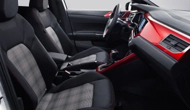 Ιδού το νέο Volkswagen Polo GTI!