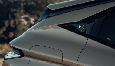 Πόσο πιστεύεις ότι κοστίζει η κορυφαία έκδοση του DS 4 στη Μ. Βρετανία;