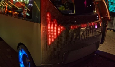 Το όραμα της MINI για το μέλλον είναι ένα σαλόνι σε τέσσερις τροχούς